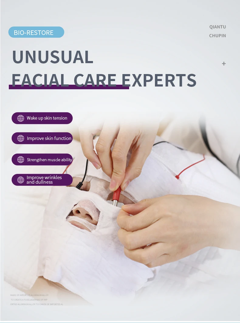 Ionic Cell Repair Hydrating and Fading Wrinkles Micro-Electric Introduction Facial Improvement Beauty