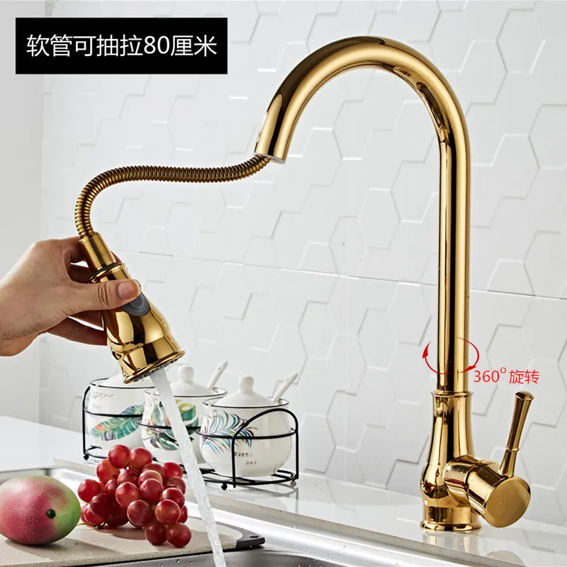 All copper kitchen hot and cold faucet splash proof household pull-out rotatable vegetable basin sink faucet gold