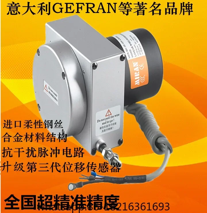 

MWPS-S-2000-MA-V/P String Displacement Sensor, Reservoir Valve Opening Lifting Linear Encoder