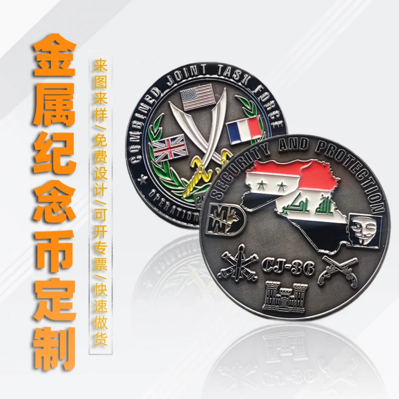 Customized. Metal Commemorative Coin-Border Coin Custom Electroplating Vintage Pattern Zinc Alloy Paint Wholes