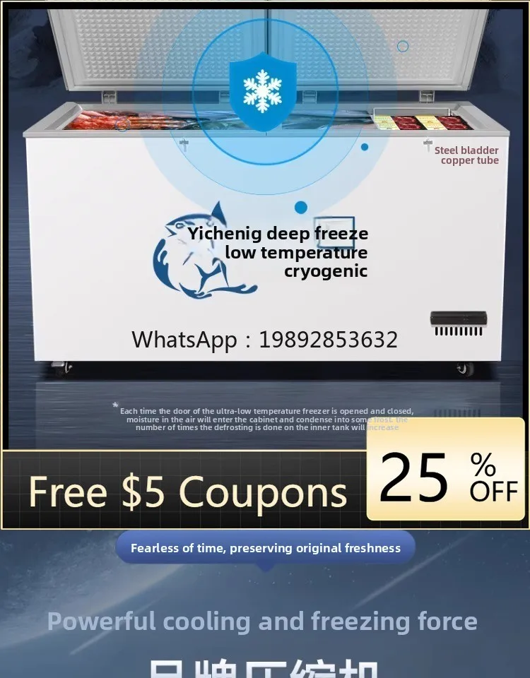 

Ultra-Low Temperature Freezer -80°C Seafood Quick Freezer -45°C Rapid Freezing Laboratory Commercial Freezer