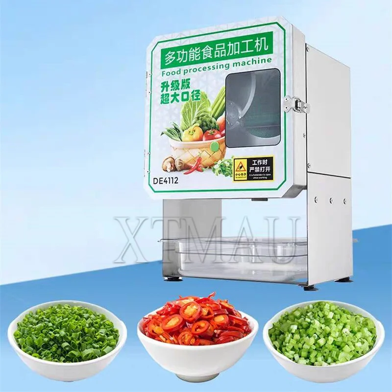 قطاعة خضروات كهربائية صغيرة، قطاعة جزر، قطاعة شيوف وكرفس، قطاعة خضروات أوتوماتيكية، قطاعة بصل