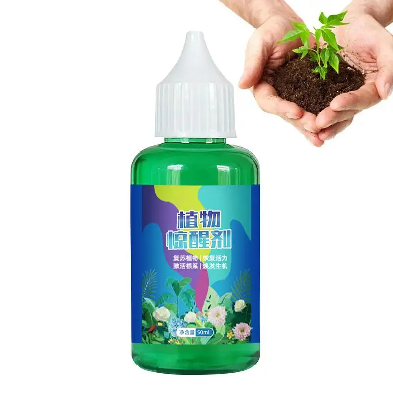 

50ml Concentrated Plant Fertilizer Multipurpose Liquid Plant Liquid Concentrate Fertilizer For Robust Growth Nutrient-Rich