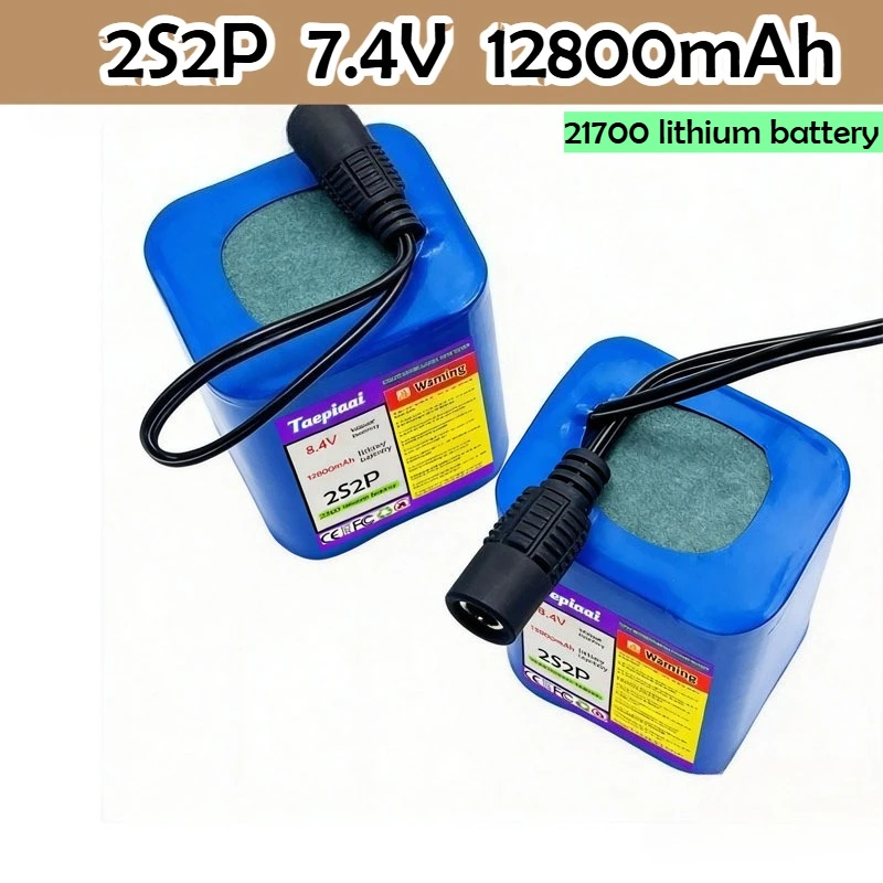 Original T1882011-5 T888 V007 H18 C18 2S2P 7.4V 12800mAh Li-ion Battery Pack for Remote Control/RC Fishing Bait Boat Battery