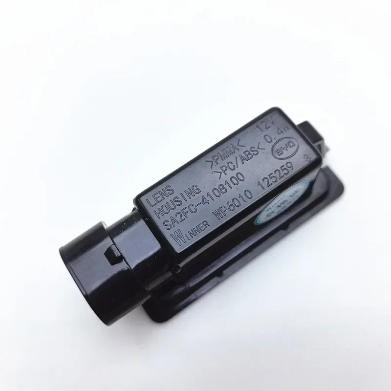 1PCS Links Hinten Kennzeichen Lampe für BYD SONG PLUS Pro YUAN PLUS Kennzeichen Licht Montage Auto Zubehör SA2FC- 4108100