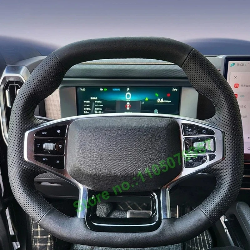 

DIY Hand-Sewn Non-slip PU Carbon Fiber Leather Car Steering Wheel Cover for Jetour Traveller Freer T2 T1 L7 Interior Accessories