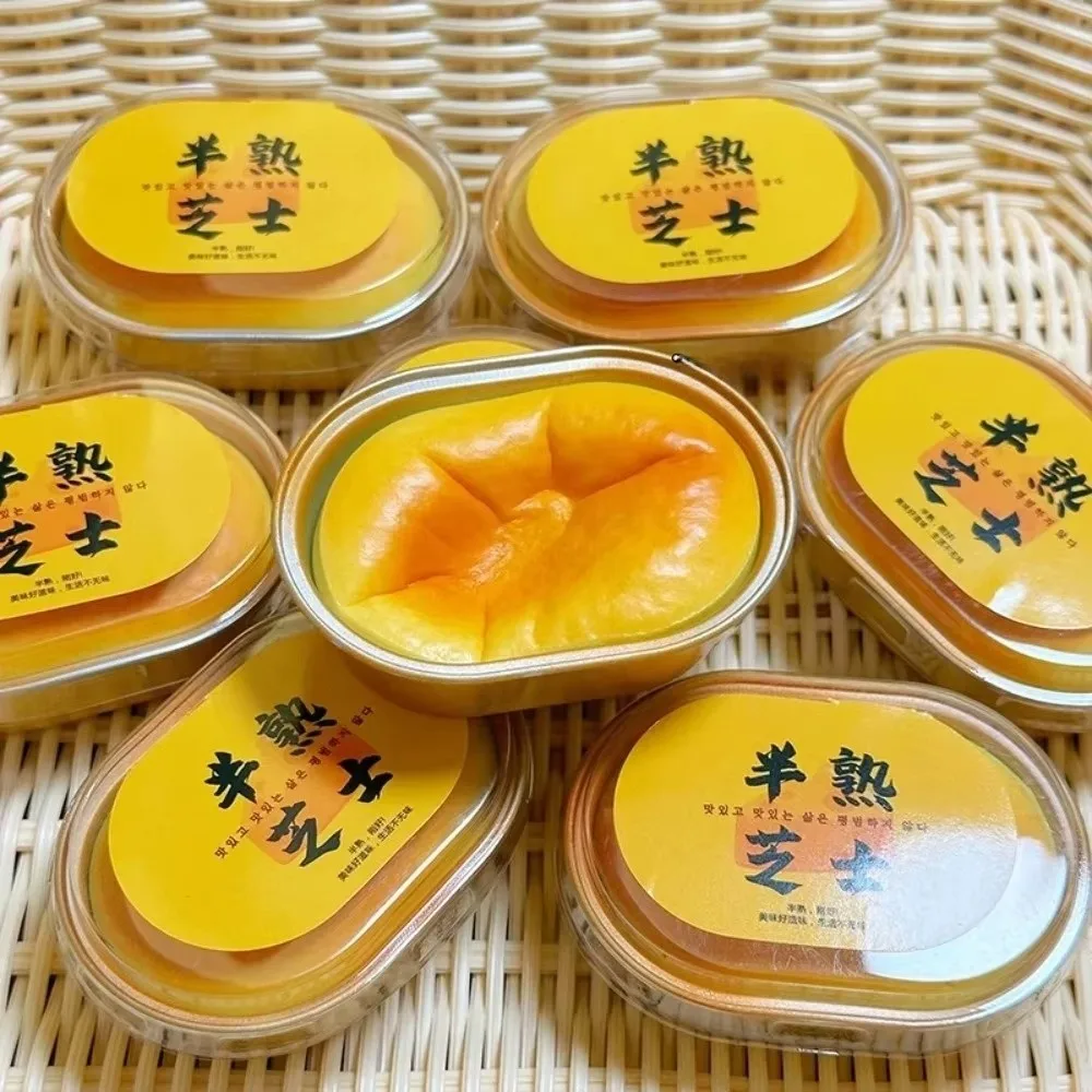 لعبة تململ إسفنجية حسية لتخفيف التوتر على شكل خبز الجبن مقلد خبز الجبن المحمولة لعبة الضغط الناعمة هدية