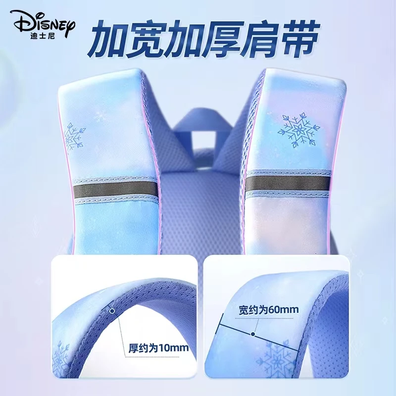 2022 Disney Frozen Sofia School Bag For Girl Primary Middle Student Shoulder Orthopedic Backpack Elsa Anna Leisure Light Mochila