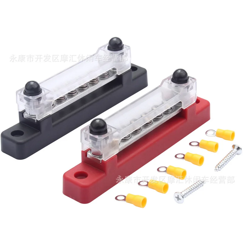 M6 12VBusbar1/4Inch Power Distribution Block150ATruck Boat Yacht Camping RVRVPower Strip Line Row