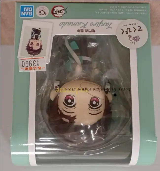 In Stock Original BANDAI SPIRITS Tekupiku Demon Slayer Tanjiro Kamado Nezuko Kamado10cm Anime Cartoon Figure Collectible Toy