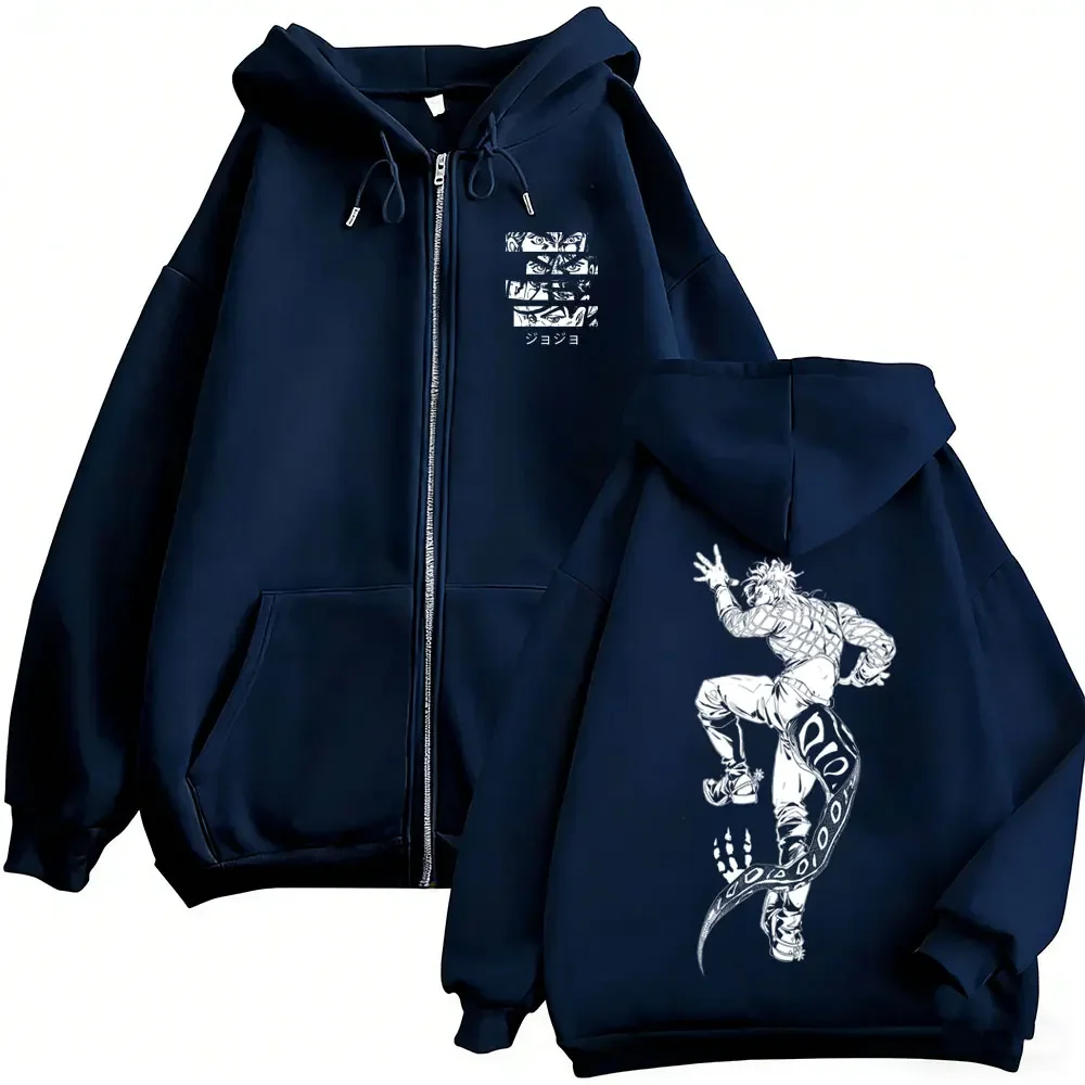 Customization Anime Jojo Bizarre Adventure Dio Brando Merch Zipper Hoodie Men Women Manga Retro Zip Up Jacket Fleece Cotton Zip