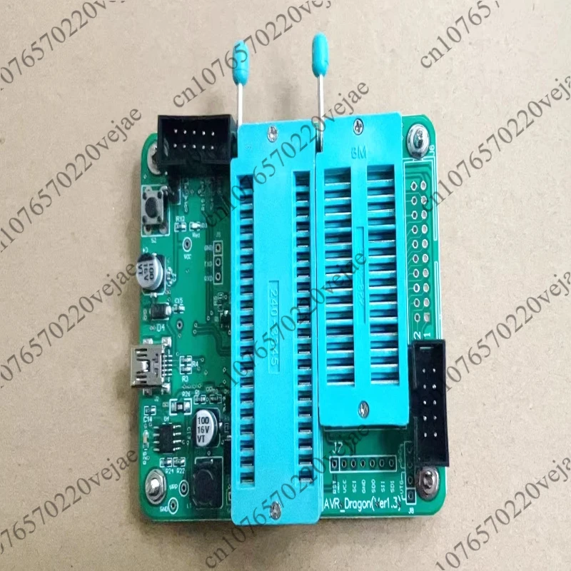 Avr Dragon Programm…