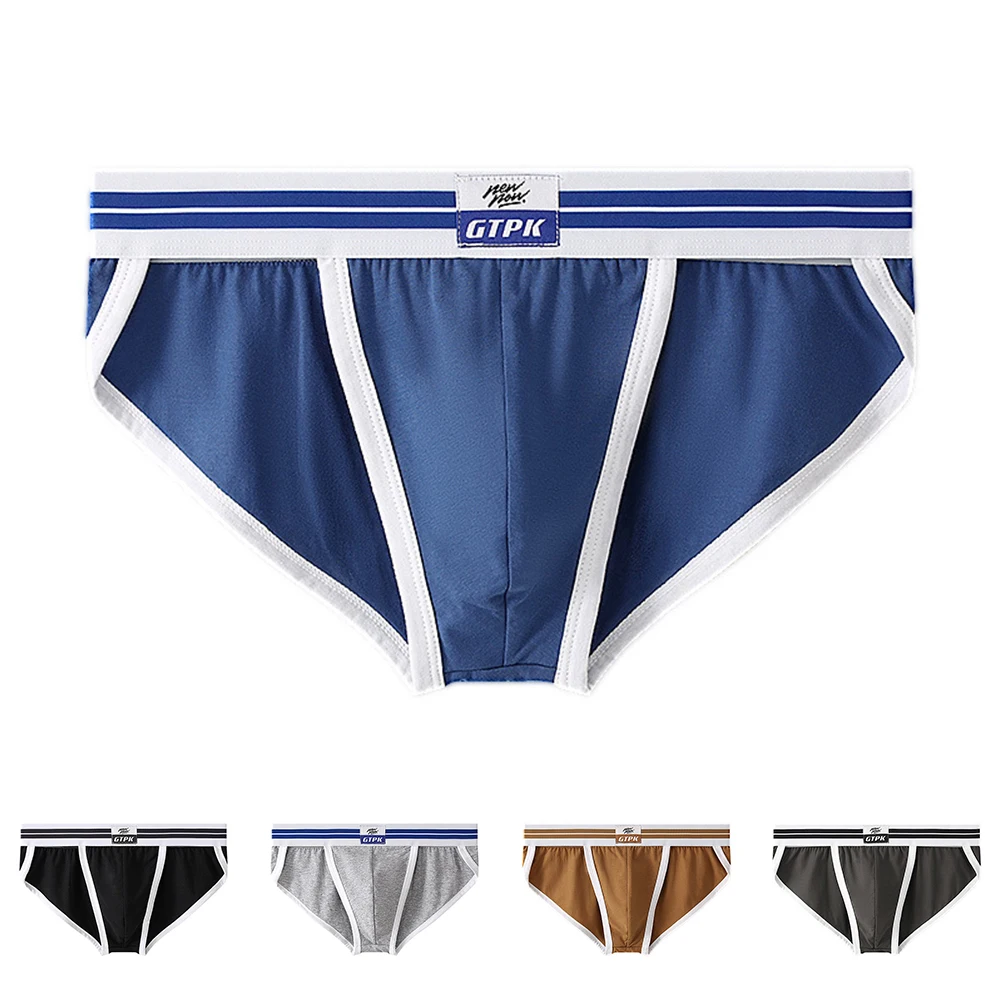Brown Low Waist Briefs U Convex Pouch Underpants Lingerie Mens Underpants L-3XL Sizes Available All Season Wear