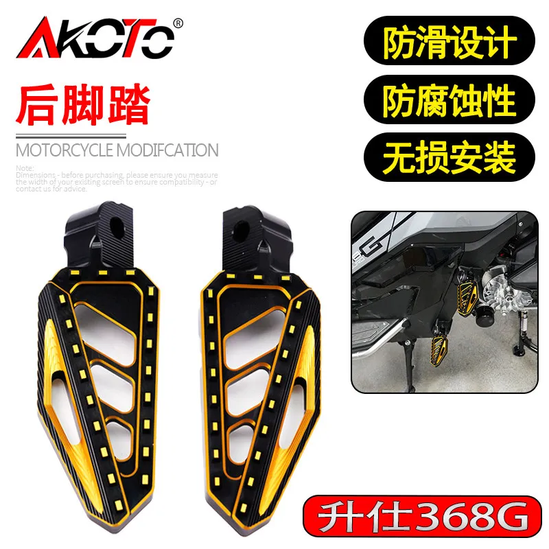 

Motorcycle Rear Foot Pegs Footrest Pedals Aluminum Scooter Motorbike Modification Accessories For Zontes 368G 368K 368E 368M