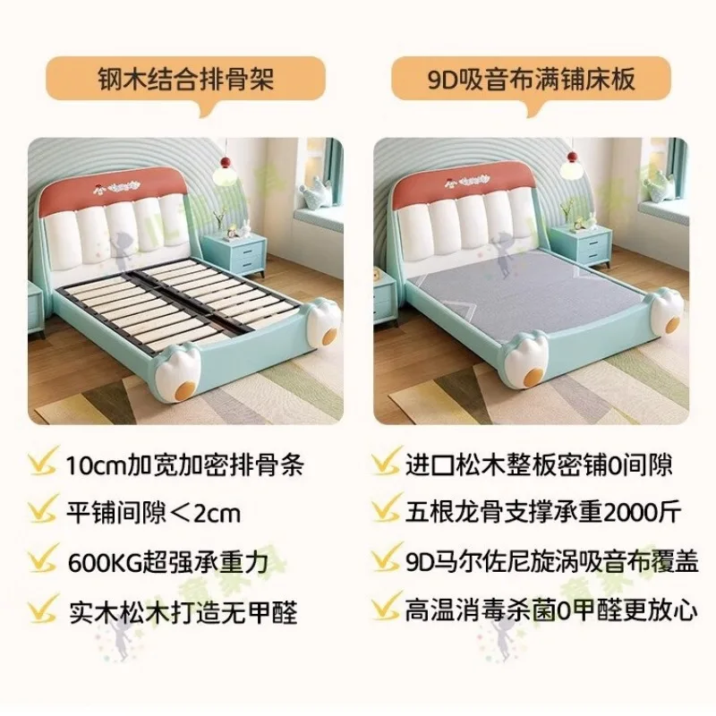 Cremefarbenes Kinderbett mit Windfederung