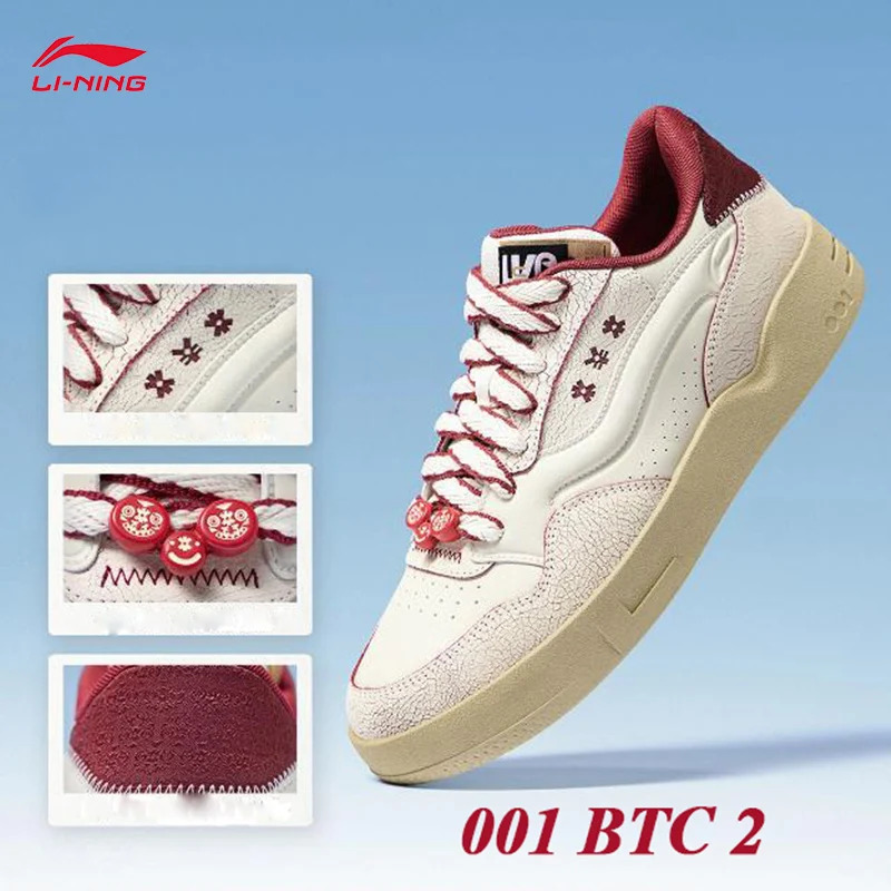 

LI-NING Мужская и женская обувь унисекс 001 BTC 2, спортивная стильная обувь, повседневная стильная обувь с отскоком, классические кроссовки для отдыха AGCV019