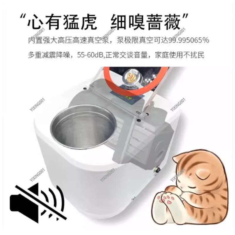 220V Digital Display Vacuum Defoaming Chamber Remove Bubbles For Epoxy Resin Silicone DIY Craft