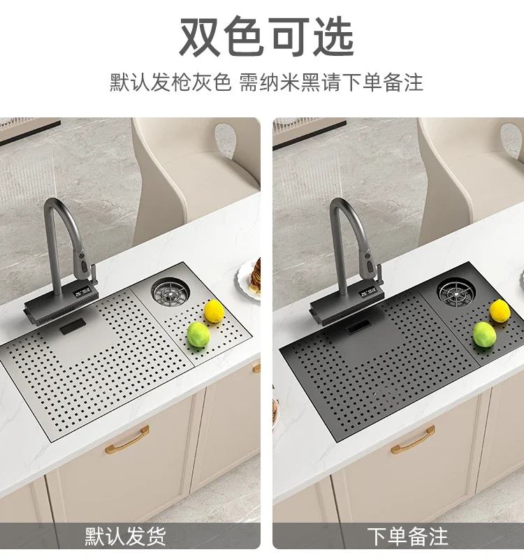 

304 stainless steel hidden Nakajima bar sink with cover cup washer Single-slot mini small sink.