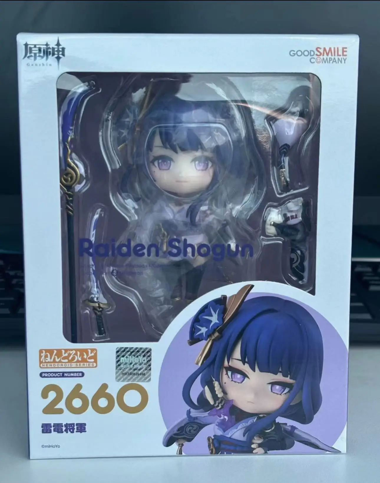 

Подвижная фигурка GSC Nendoroid 2660, Genshin Impact Thunder General Q Version