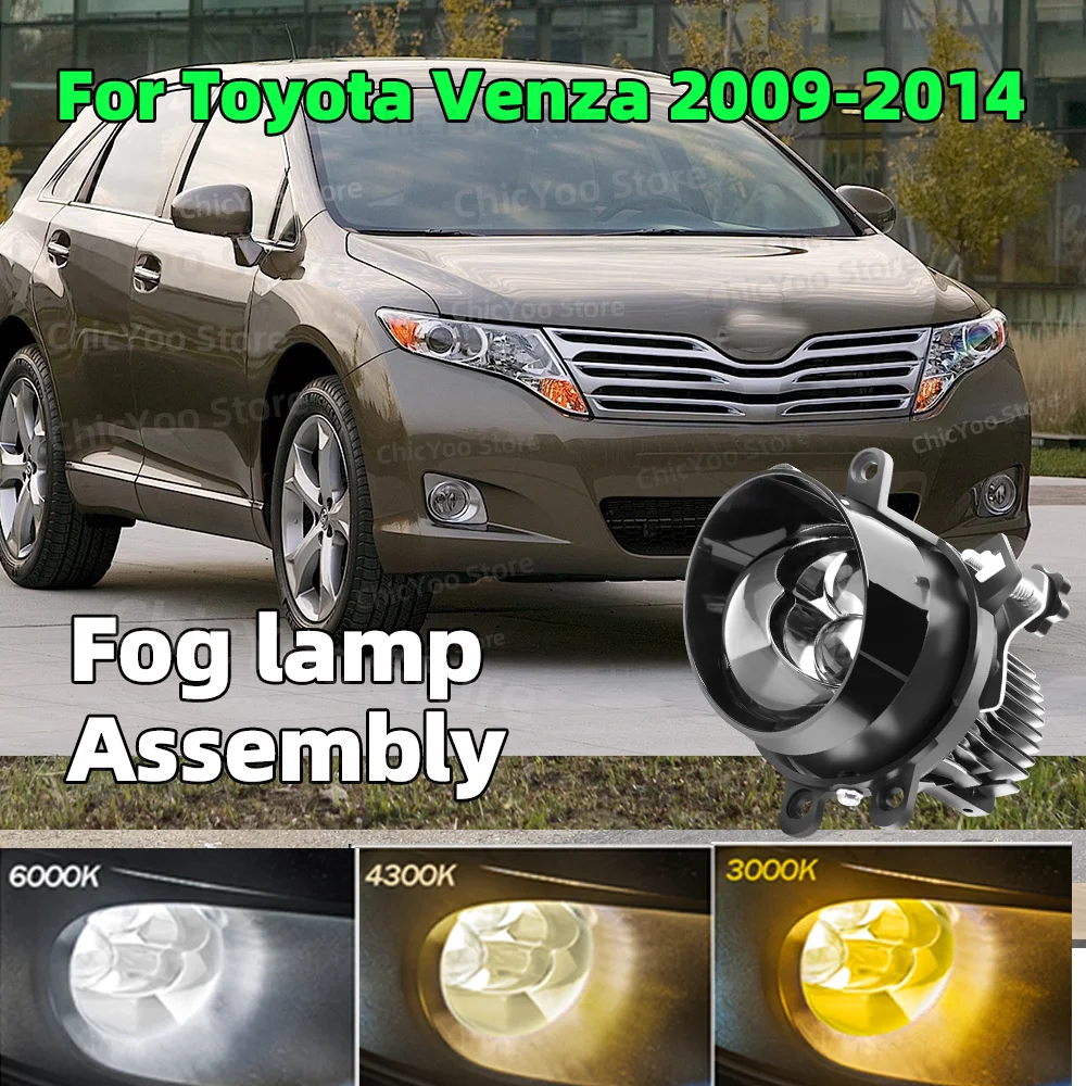 

3.0 Inch Bi LED Fog Lights 3000K 6000K Projector For Toyota Venza 2009 2010 2011 2012 2013 2014