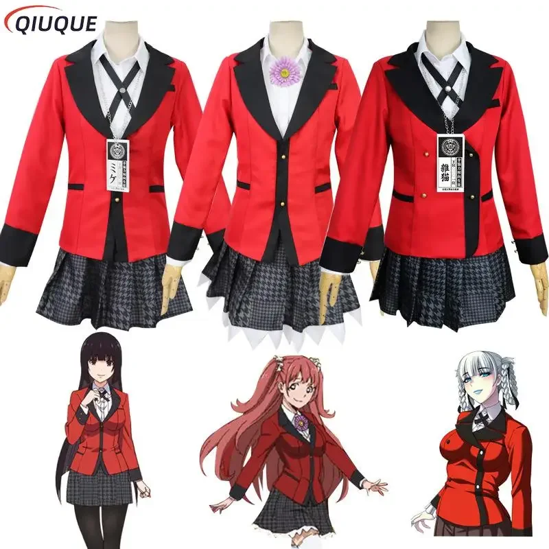 Anime Kakegurui Cosplay Costume Jabami Yumeko Saotome Mary Momobami Kirari Yumemite Yumemi Outfits Cosplay Wigs Women Uniforms