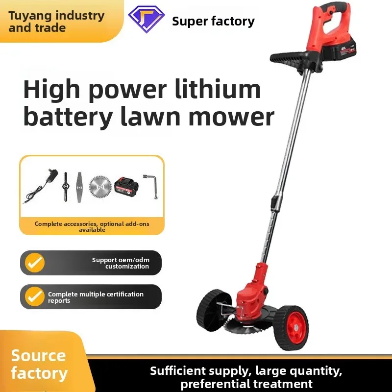 

Перезаряжаемый ручной шкив, электрическая газонокосилка, оптовая продажа, литиевая батарея, мини-траворезка