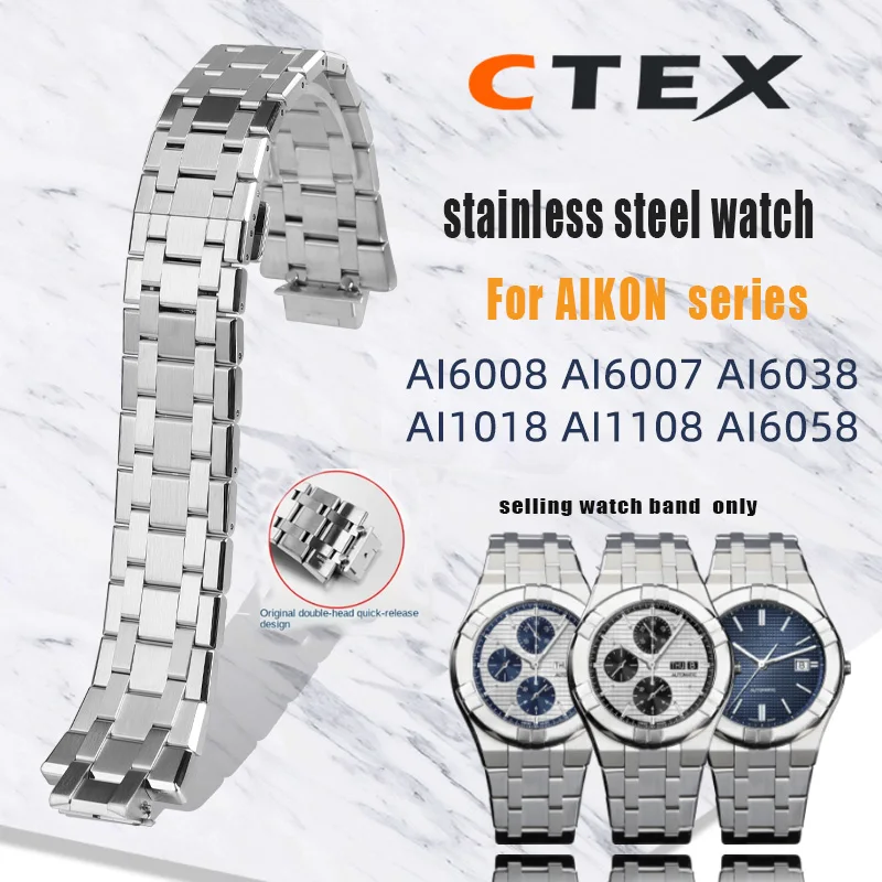 316L Quick release stainless steel strap Men's For Maurice Lacroix AIKON series  AI6008 6007 6038 6058 watch band chain bracelet