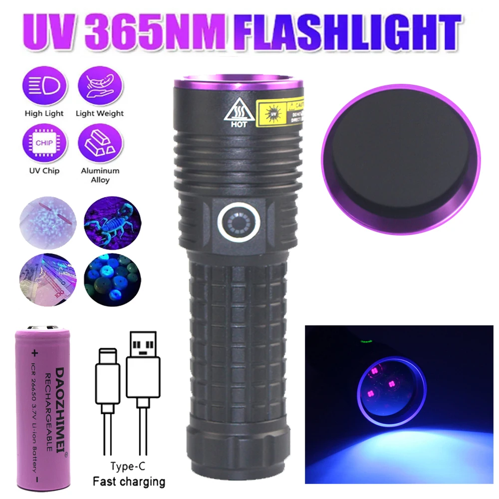 High Power 60W 365NM UV Flashlight Black Mirror Purple Light pet's urine Detection Torch Type-C Rechargeable 26650 Lantern