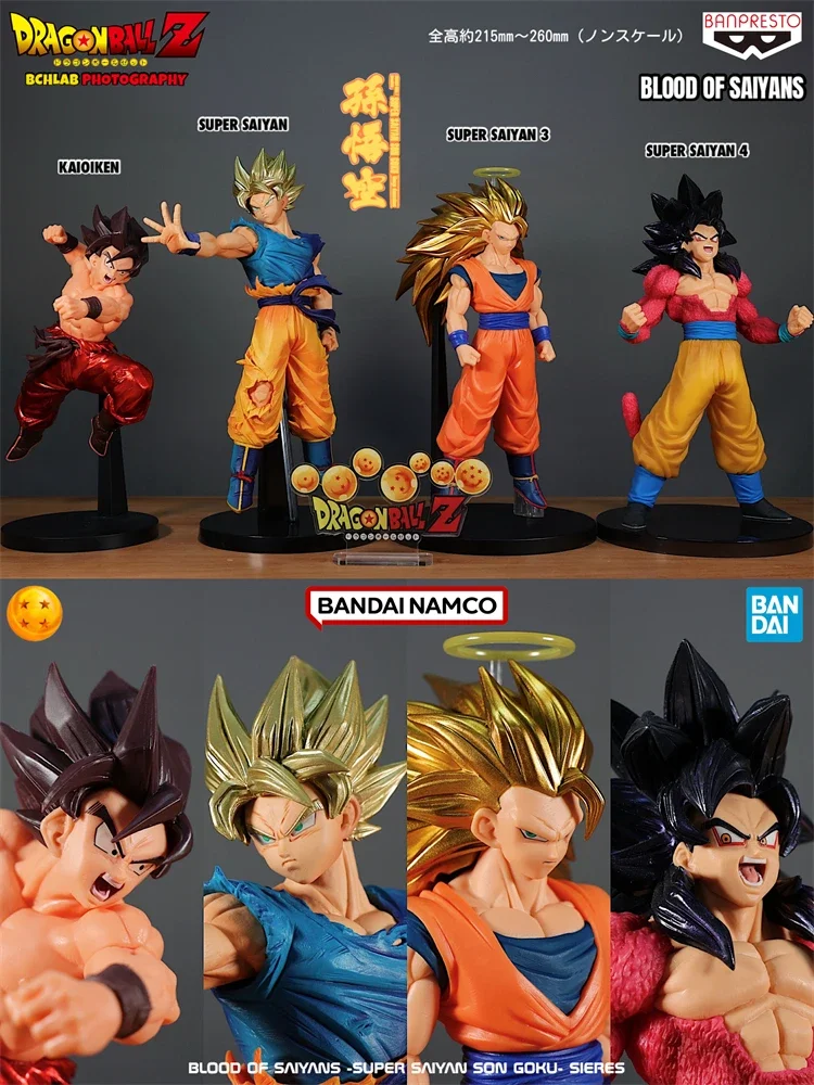 In Stock Bandai Dragon Ball Bos Super Three Sun Wukong Handmade Electroplating Color Model Ornament Gift