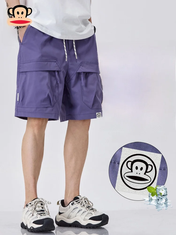 

Мужские летние шорты Paul Frank из ледяного шелка, быстросохнущие, повседневные, тонкие, прямого кроя, свободные, молодежные, на каждый день, из полиэфирного волокна