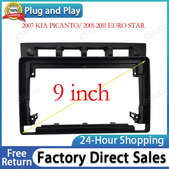 

Автомобильный радиоприемник 2 Din 9 дюймов, установка DVD GPS Mp5 ABS PC, пластиковый корпус Facia Plane для KIA Morning Picanto 2004-2008 Dash Kit