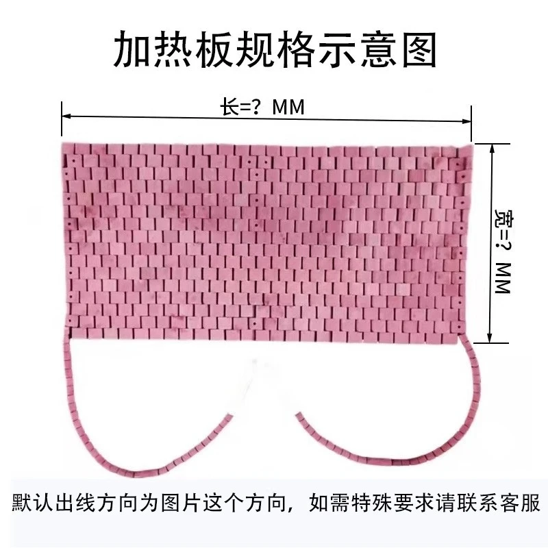 LCD Crawler Heater, High Temperature Ceramic Heat Treatment, Blanket Pipeline Preheating Welding