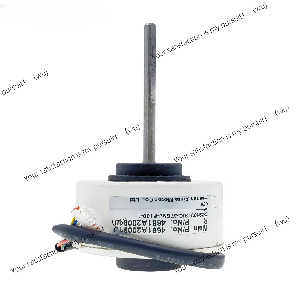 For LG Air Conditioner Indoor Unit Fan Motor 4681A20091U SIC-37CVJ-F130-1 4681A20091J DC310V Conditioning Parts