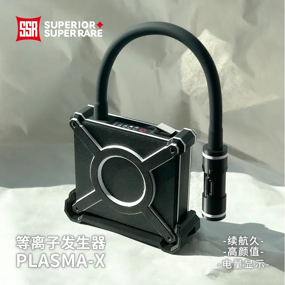 2026 SSR coffee plasma generator grinder anti fly powder coffee bean grinding anti splash and anti-static 3.7V