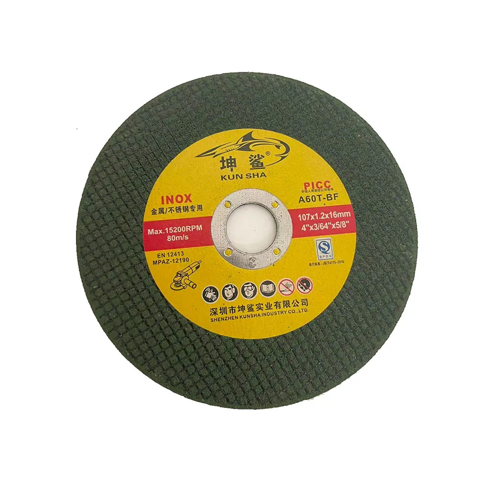 3/10/25/50Pcs Metal Cutting Discs, 107mm 4.2 Inch Resin Angle Grinder Cutting Disc, Ultra-Thin Type, Grinding & Cutting Wheel Fo