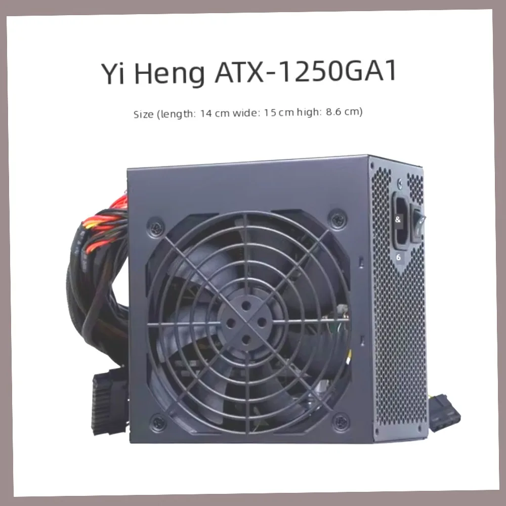 ATX-1250 500W Wide Width Server Desktop Computer ATX Power Supply Silent and Stable