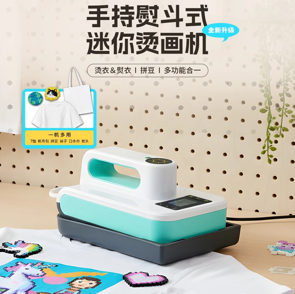 Manual household iron, flat plate heat transfer machine, diamond printing and bean label heat transfer machine