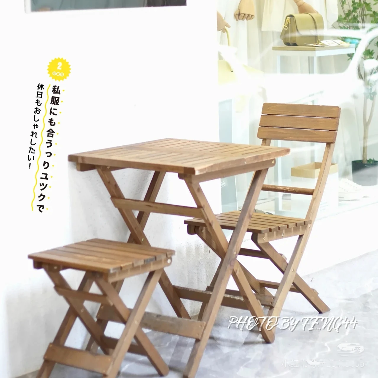 

Liangshan Muzhong antique tables and chairs solid wood strip table portable square household leisure large square table negotiat