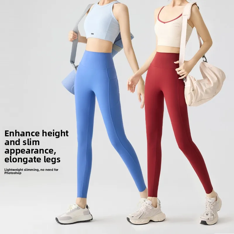 Damskie spodnie do jogi z lodowego jedwabiu, cienkie, obcisłe, sportowe legginsy, letnie spodnie do biegania, spodnie do jogi, spodnie Cloud Sensation, spodnie ark.