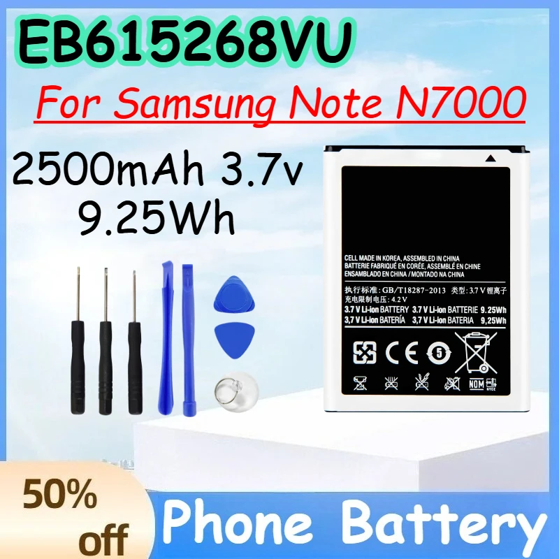 

EB615268VU 2500mAh 3.7v 9.25Wh Battery for Samsung Note N7000 Fast Charging Replacement Mobile Phone + Free Tools