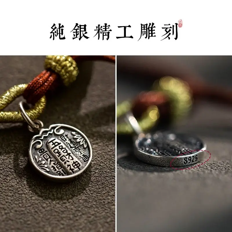 2026 New Style S925 Silver Five Gods of Wealth Tibetan Birth Year Red String Bracelet Festival Gift for Men Women