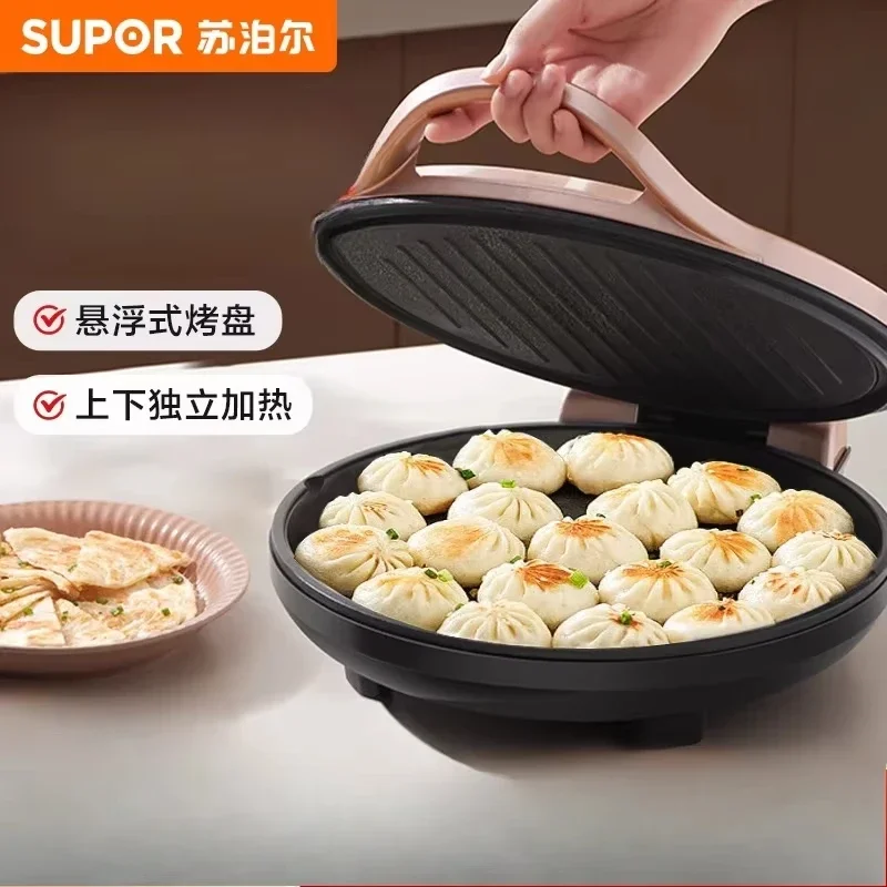 Household electric baking pan double-sided heating pancake pan electric frying pan deepened and enlarged