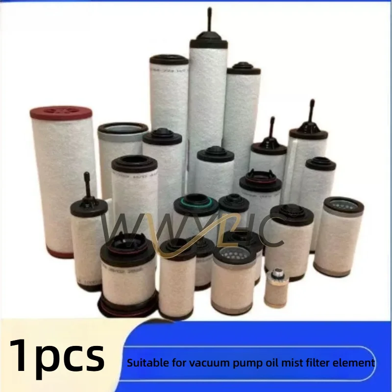 

Suitable for Vacuum Pump Oil Mist Separator, Exhaust Filter Element 731468 731630 731401-0000 971431120 971431121