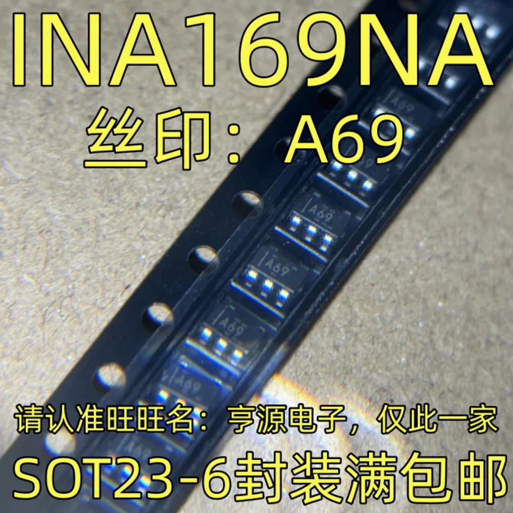 5pcs/lot A69 INA169NA CAA AD7814ARTZ J3A AD8361ARTZ LTAGN LT1933ES6 SOT23-6