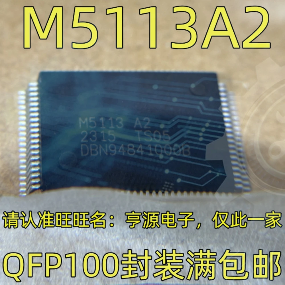 10pieces M5113A2 M5113 QFP-100 Ex-stock Immediate Delivery