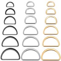 10pcs D-Shaped Buckle D Ring Connection Alloy Metal Silver Gold For Shoes Bags Backpack Buckles DIY Accessory 15/20/25/30/40mm