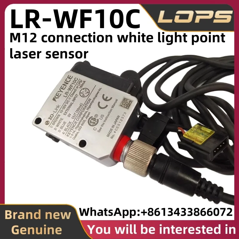 LR-WF10C New Original KEYENCE M12 connection white light point laser sensor, large quantity in stock, welcome to consult.
