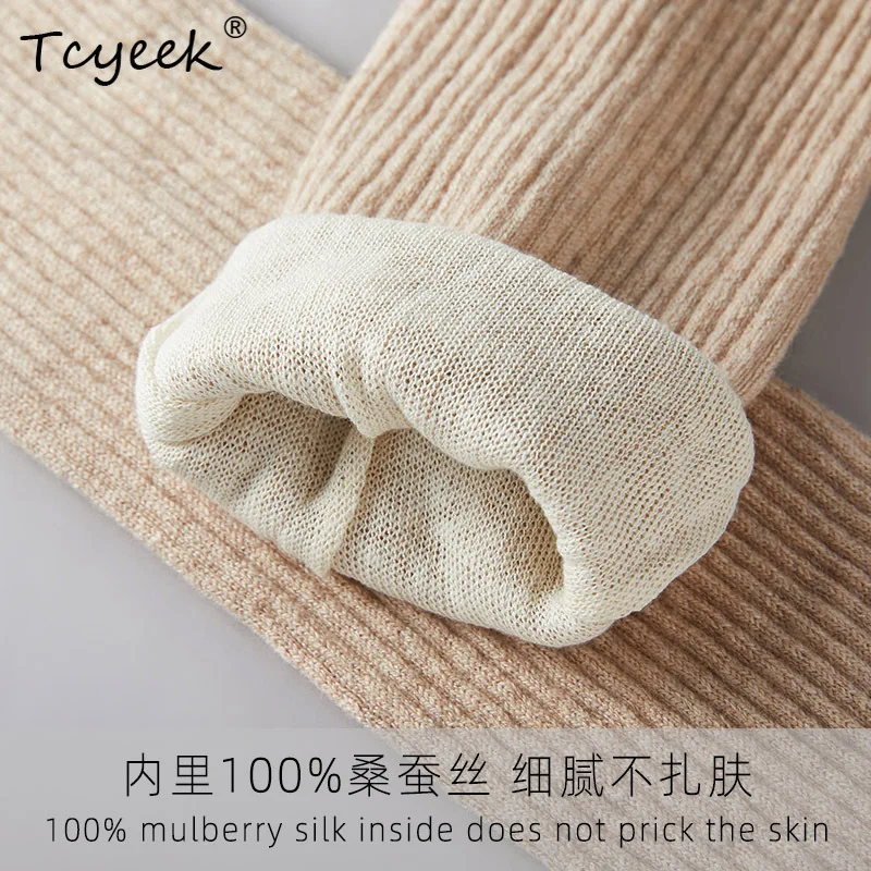 Tcyeek Наколенники из 100% натуральной шелковой кашемировой шерсти с подкладкой, женские мягкие удобные, защита суставов для ухода за кожей, весна 2024 года P41961QC