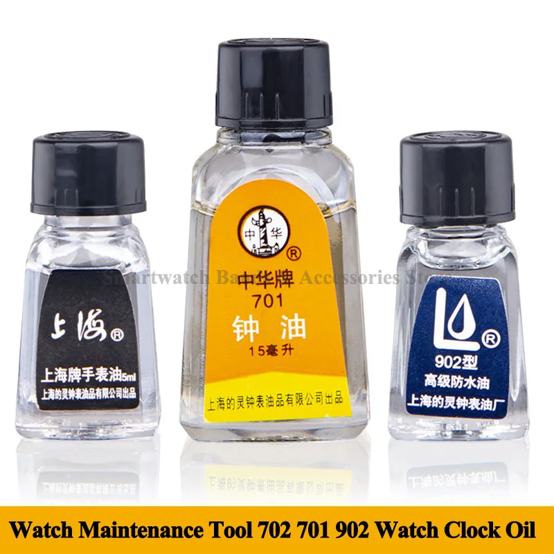 Watch Oil Professional 702 701 902 Watch Clock Oil Lubricant Waterproof Synthetic Oil Maintenance for Watchmaker Repair Tools