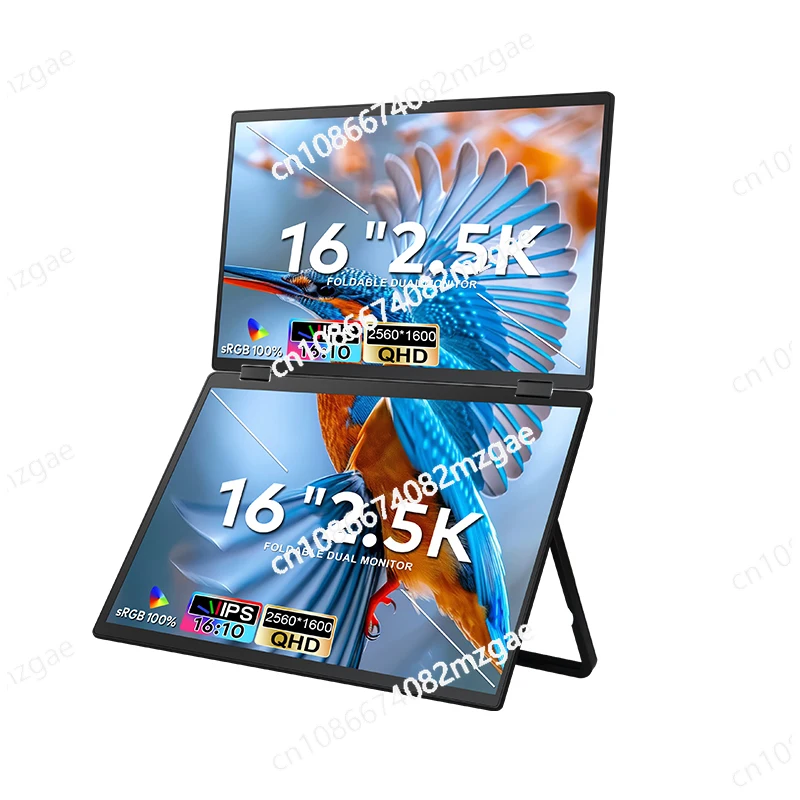 2.5K High Resolution 16 Inch QHD Portable Monitor LCD/LED Display Dual Laptop Screen Extender Triple Monitor for Travel Business